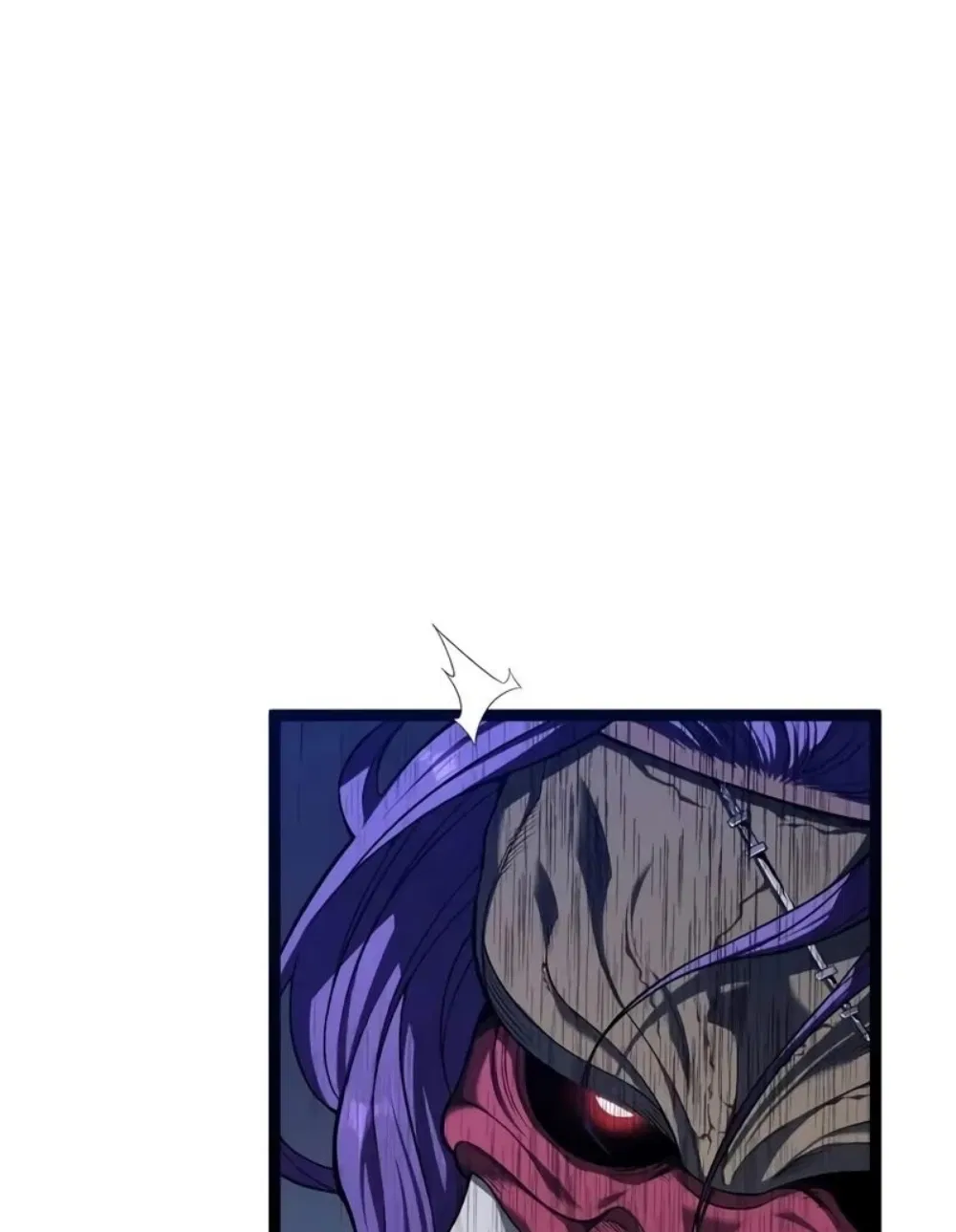 Манга Я могу скопировать талант - Глава 94 Страница 13