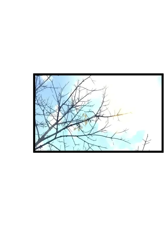 Манга Я могу скопировать талант - Глава 93 Страница 2