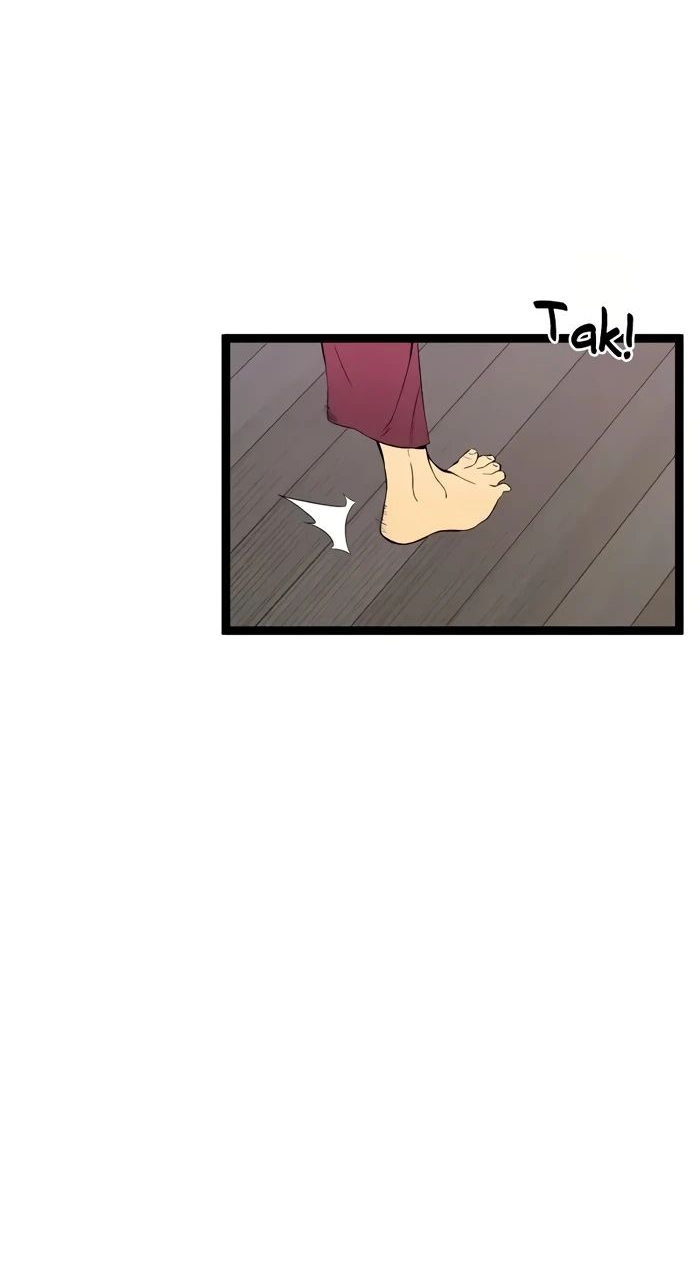 Манга Я могу скопировать талант - Глава 93 Страница 11