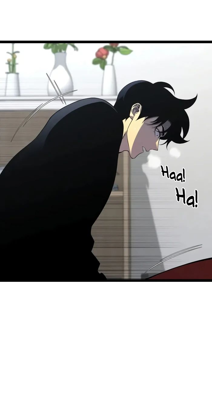 Манга Я могу скопировать талант - Глава 93 Страница 4