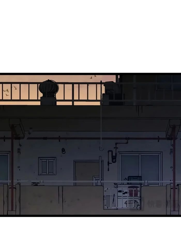 Манга Я могу скопировать талант - Глава 93 Страница 37