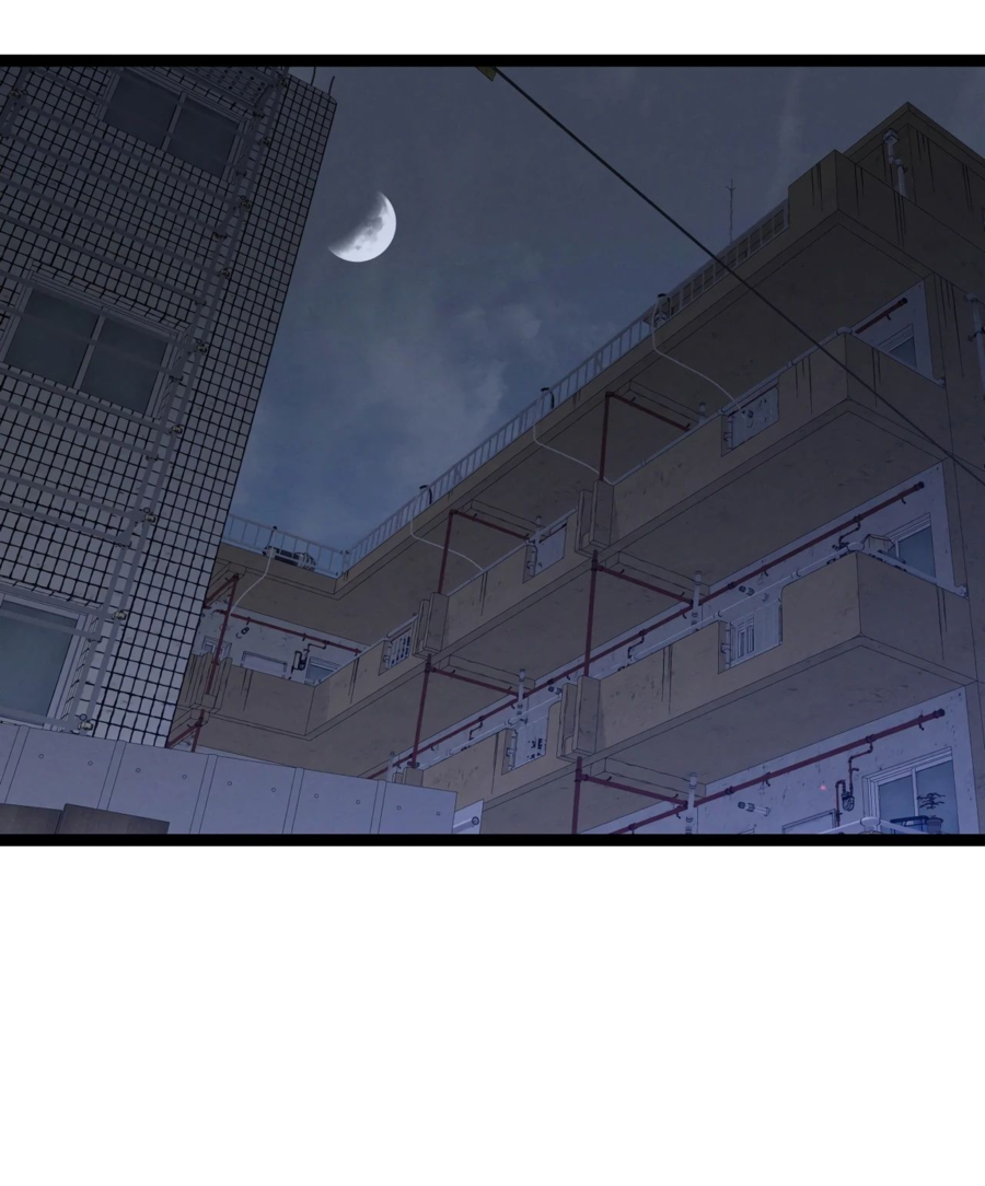 Манга Я могу скопировать талант - Глава 91 Страница 61