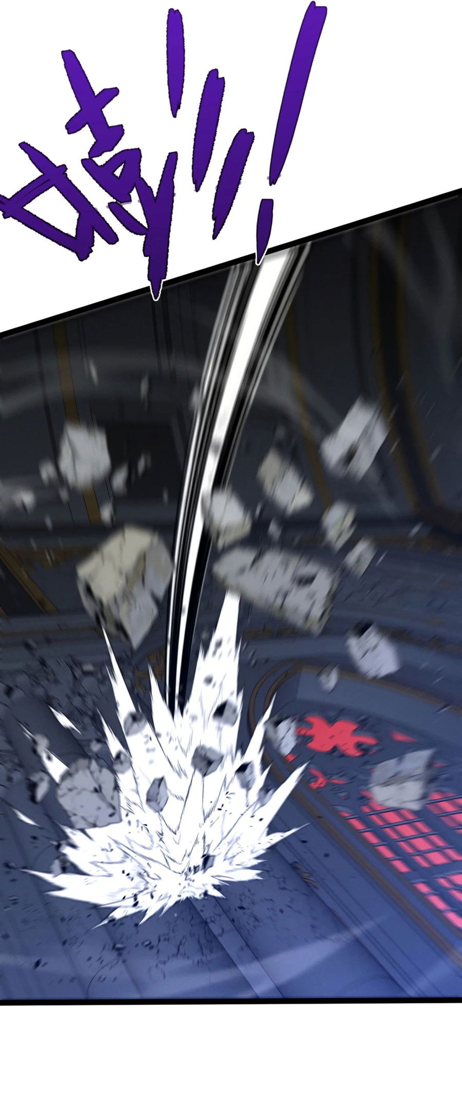 Манга Я могу скопировать талант - Глава 91 Страница 56