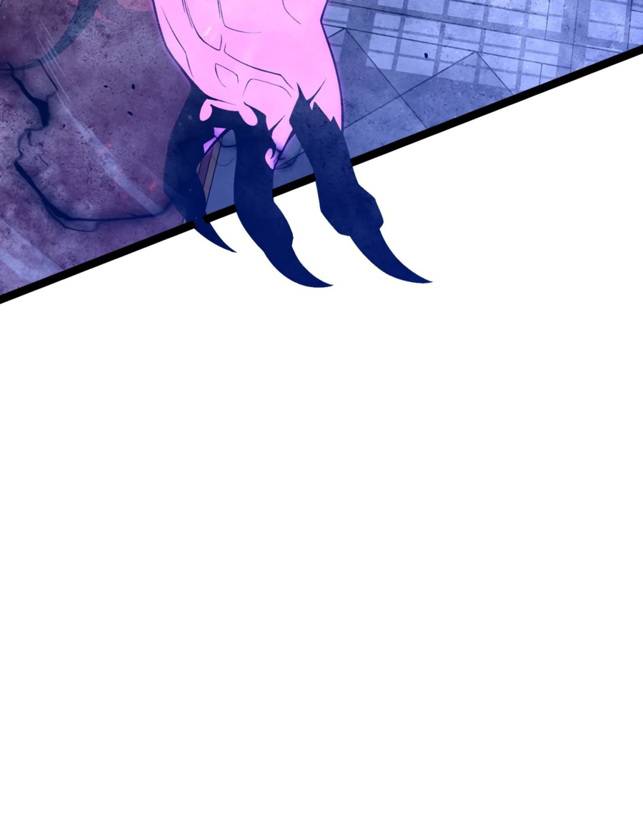 Манга Я могу скопировать талант - Глава 91 Страница 52