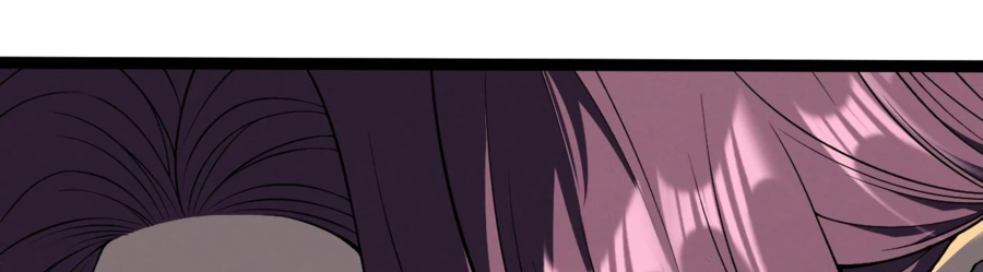 Манга Я могу скопировать талант - Глава 91 Страница 27