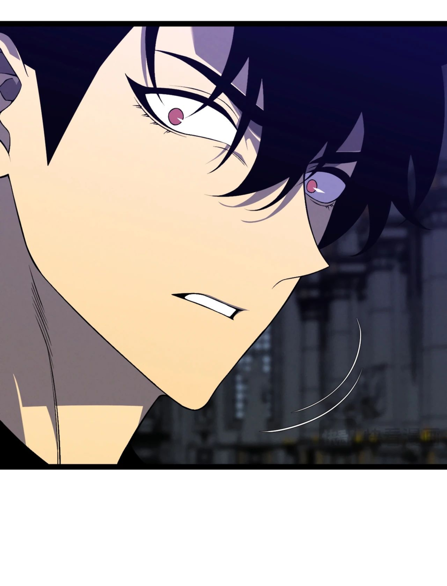 Манга Я могу скопировать талант - Глава 91 Страница 36