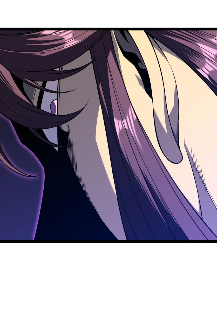 Манга Я могу скопировать талант - Глава 91 Страница 24