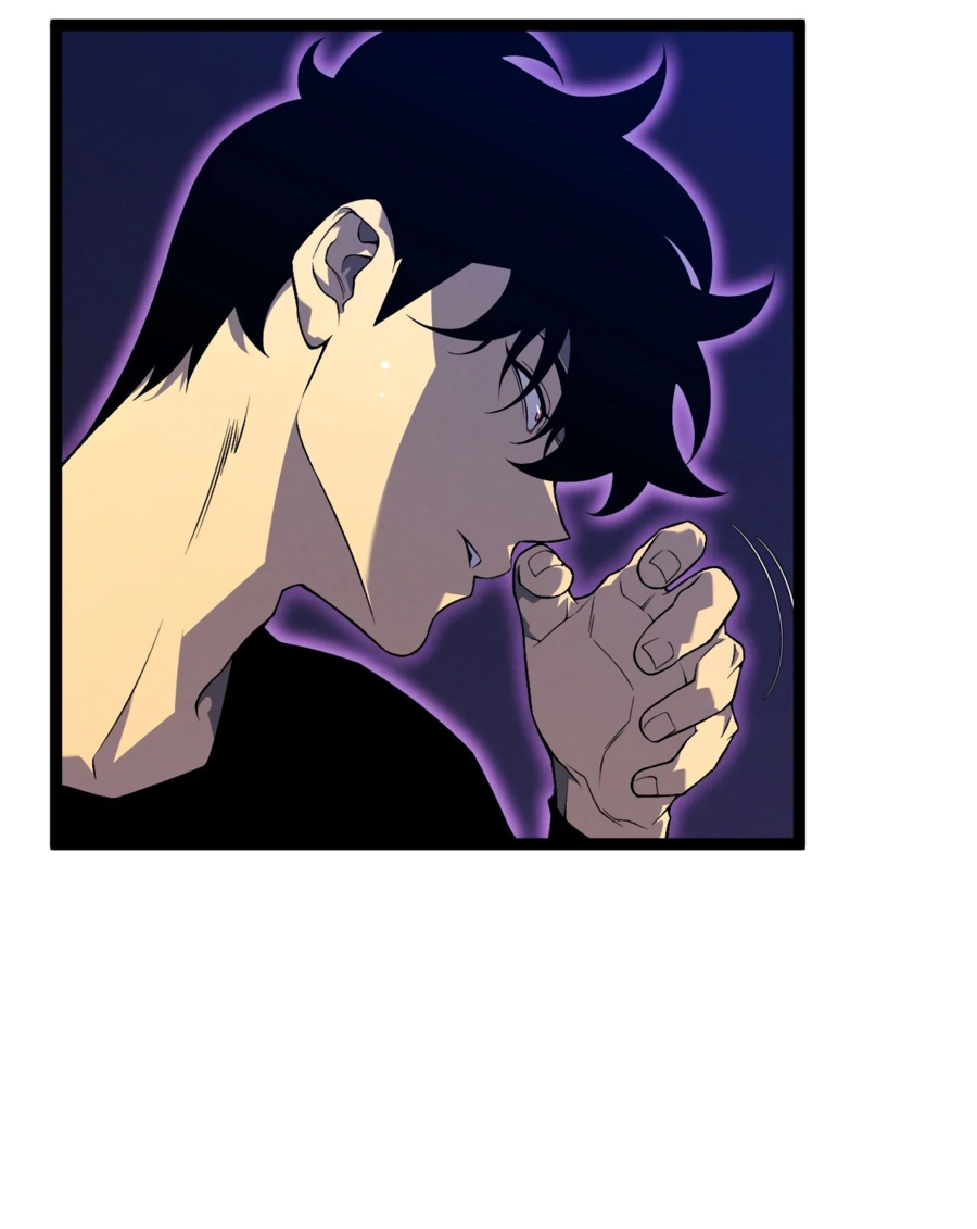 Манга Я могу скопировать талант - Глава 91 Страница 10