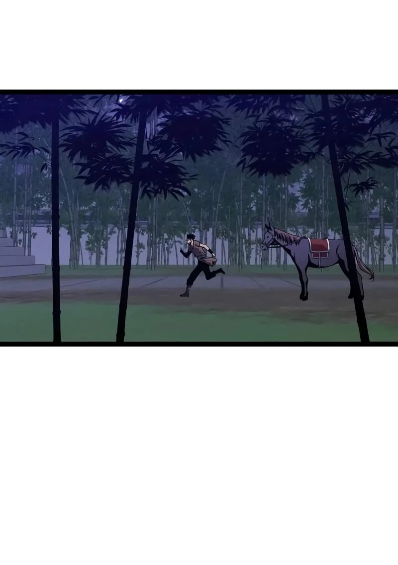 Манга Я могу скопировать талант - Глава 90 Страница 13