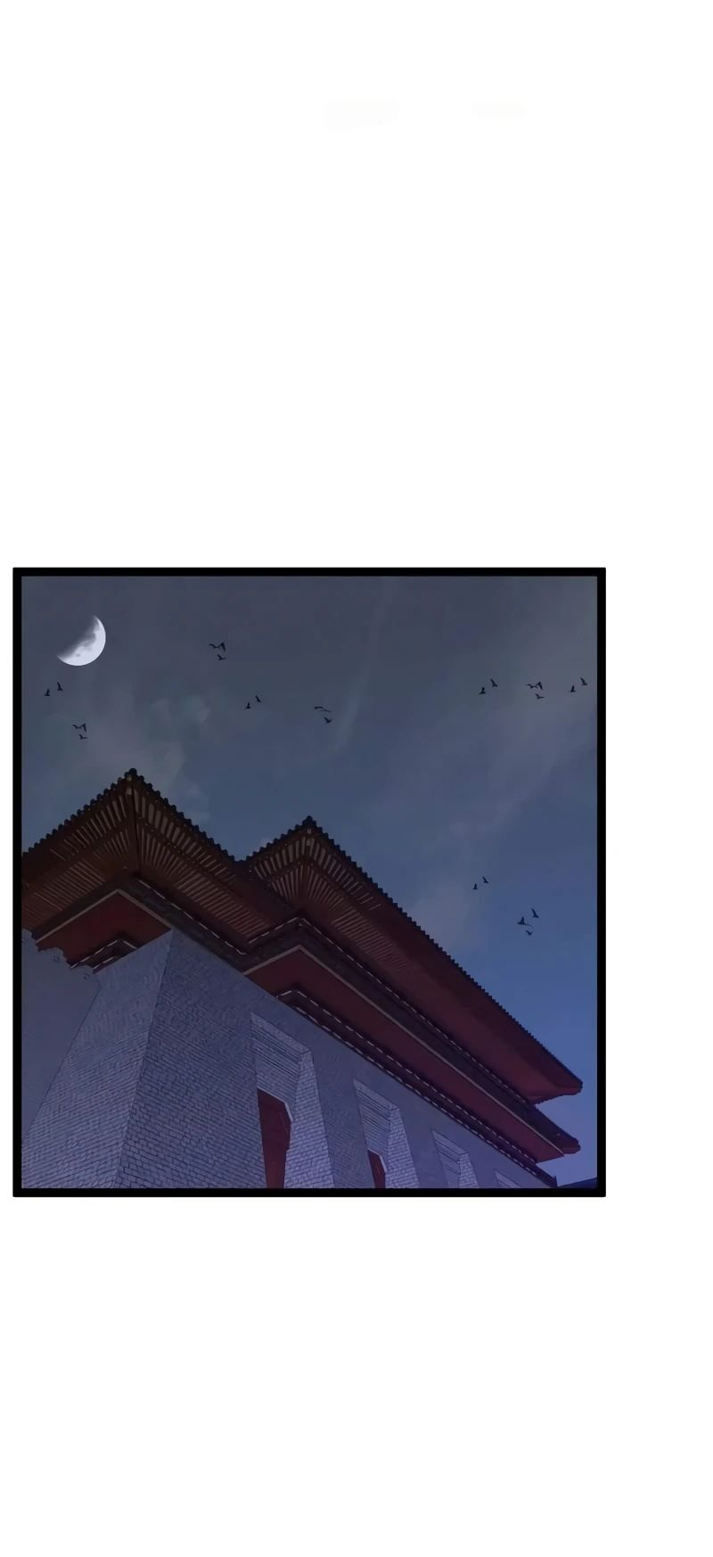 Манга Я могу скопировать талант - Глава 90 Страница 10