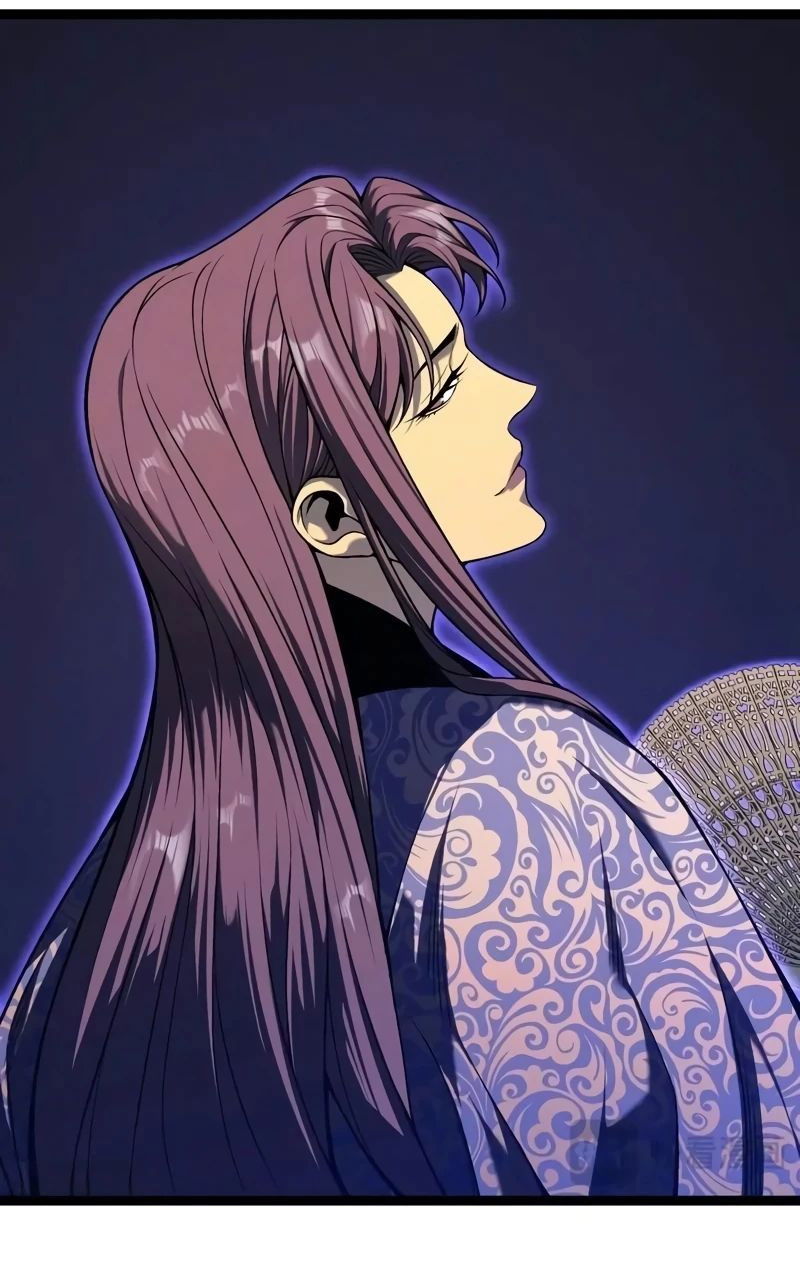 Манга Я могу скопировать талант - Глава 90 Страница 34