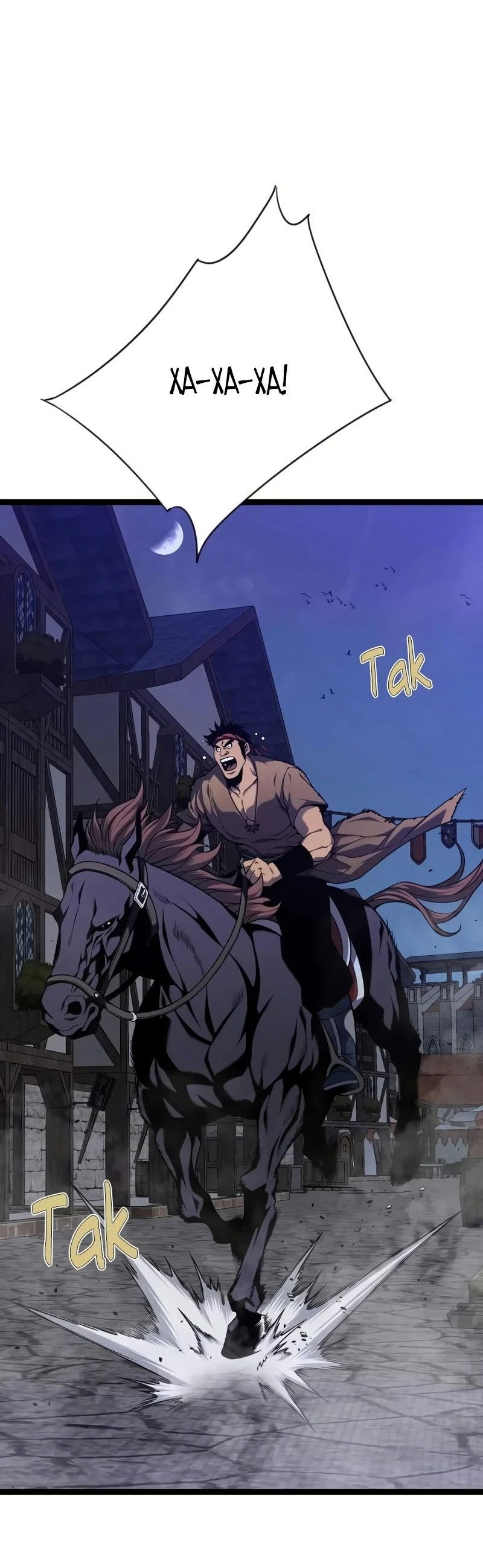 Манга Я могу скопировать талант - Глава 90 Страница 9