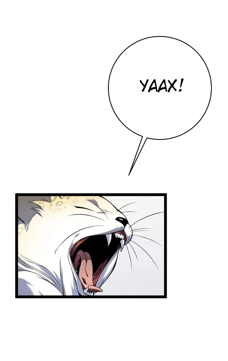 Манга Я могу скопировать талант - Глава 89 Страница 21