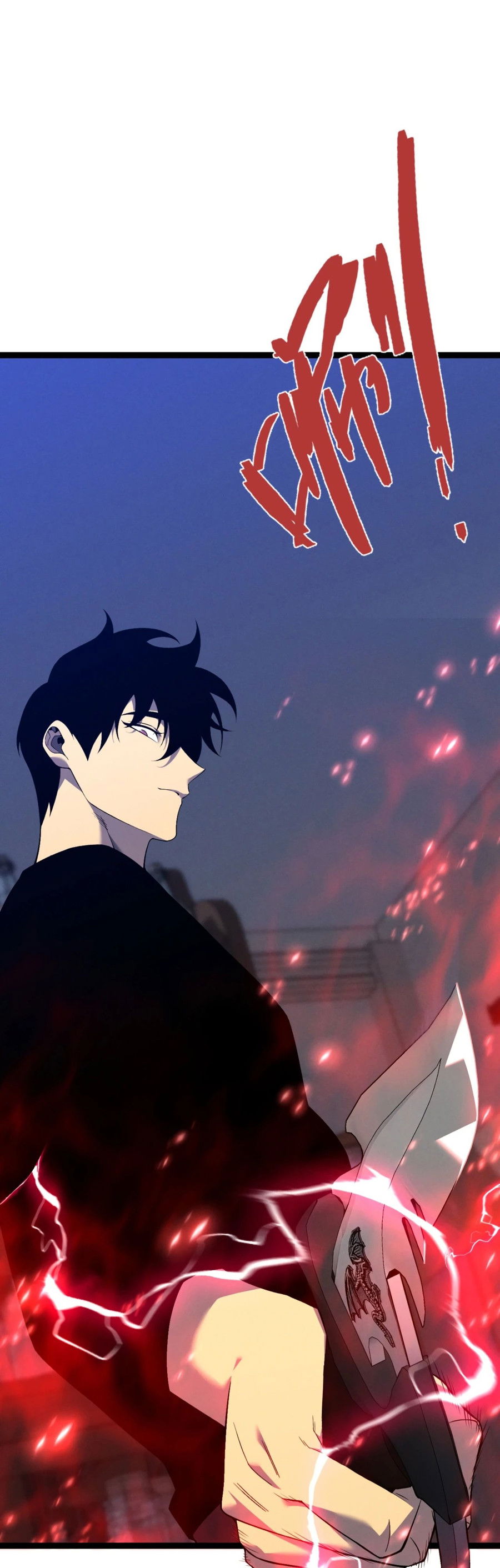 Манга Я могу скопировать талант - Глава 87 Страница 46