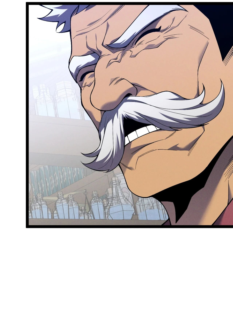 Манга Я могу скопировать талант - Глава 87 Страница 8