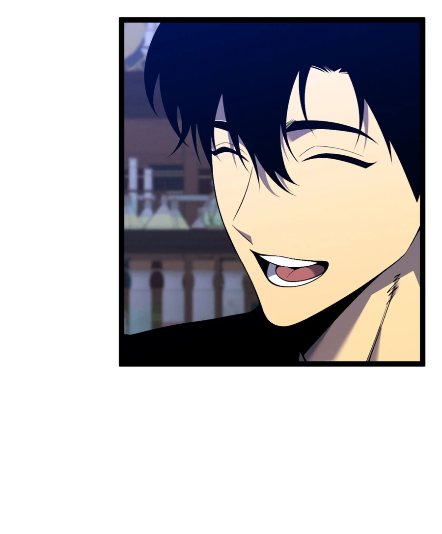 Манга Я могу скопировать талант - Глава 87 Страница 18