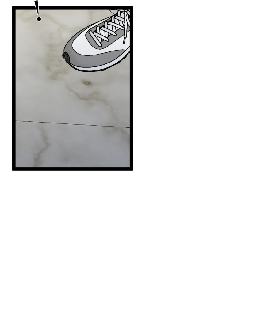 Манга Я могу скопировать талант - Глава 87 Страница 41