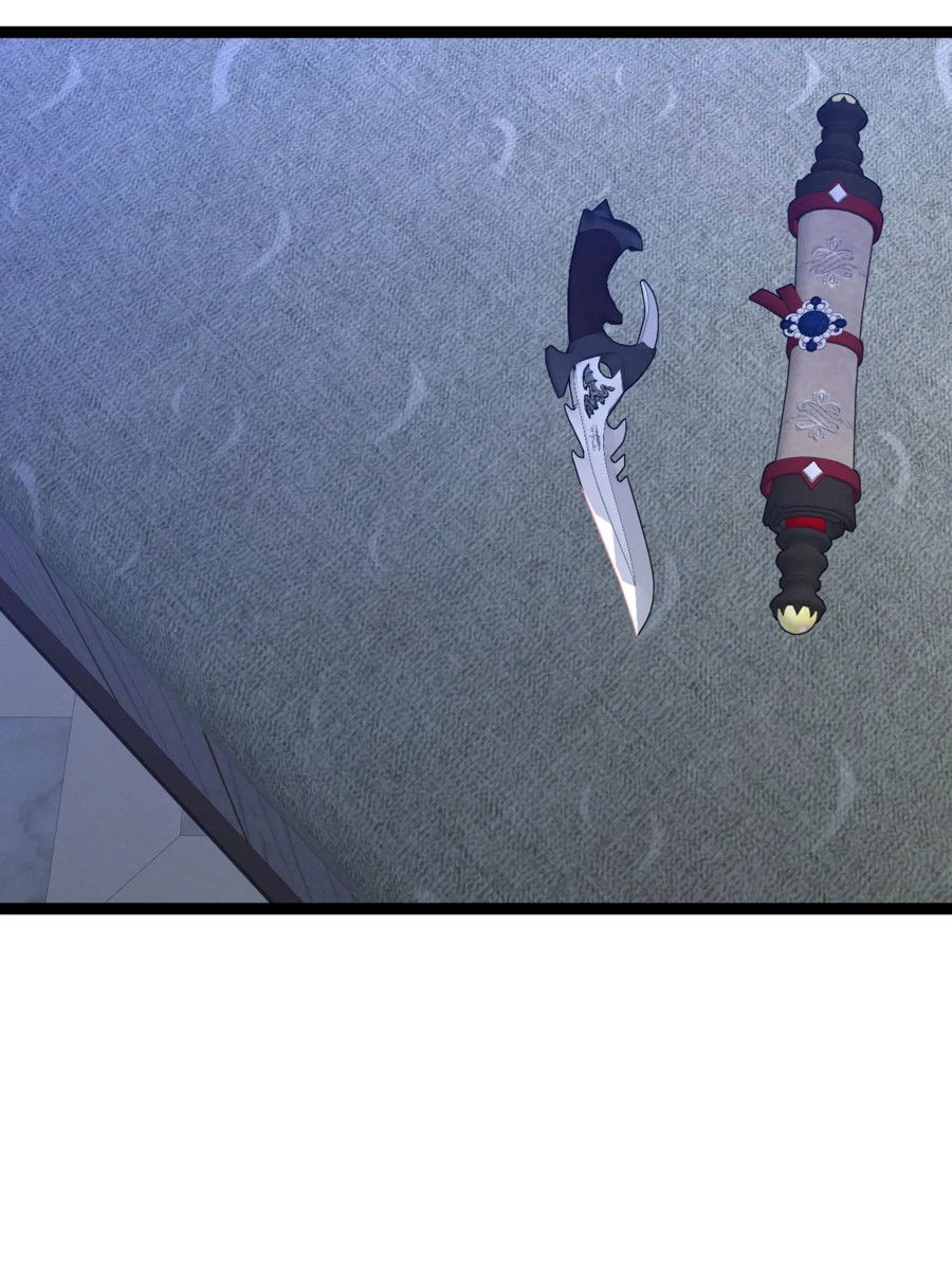 Манга Я могу скопировать талант - Глава 87 Страница 44