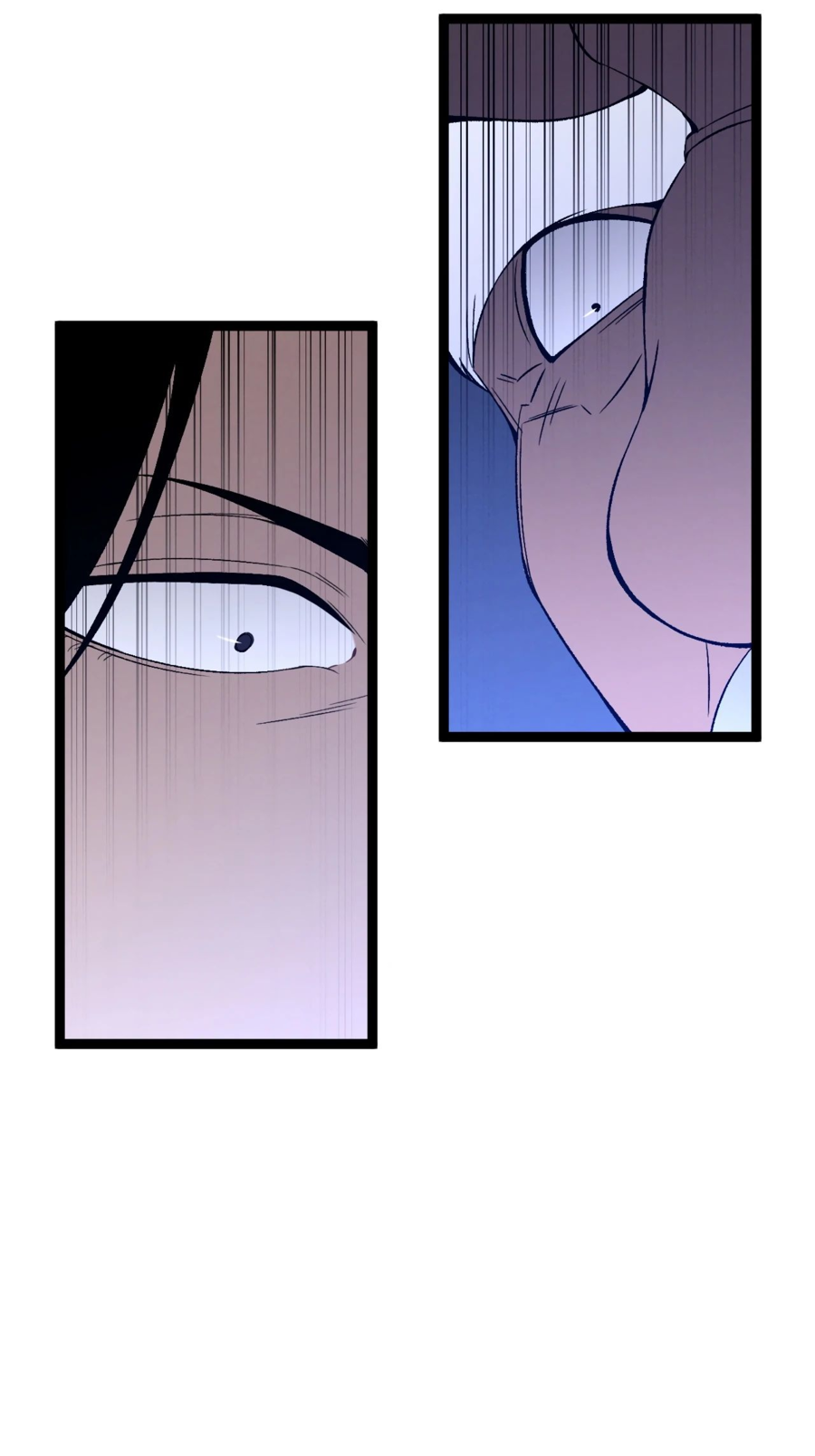 Манга Я могу скопировать талант - Глава 87 Страница 15