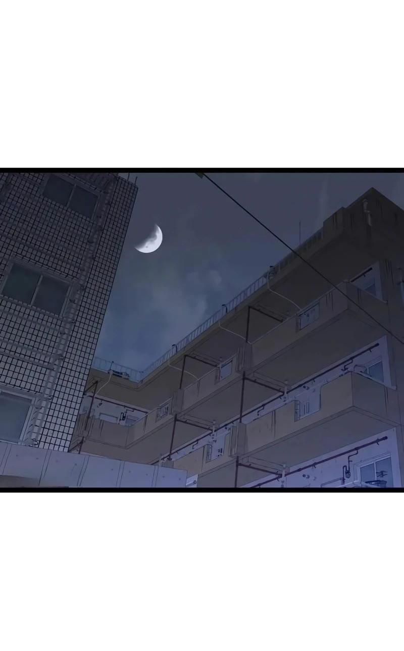 Манга Я могу скопировать талант - Глава 86 Страница 2