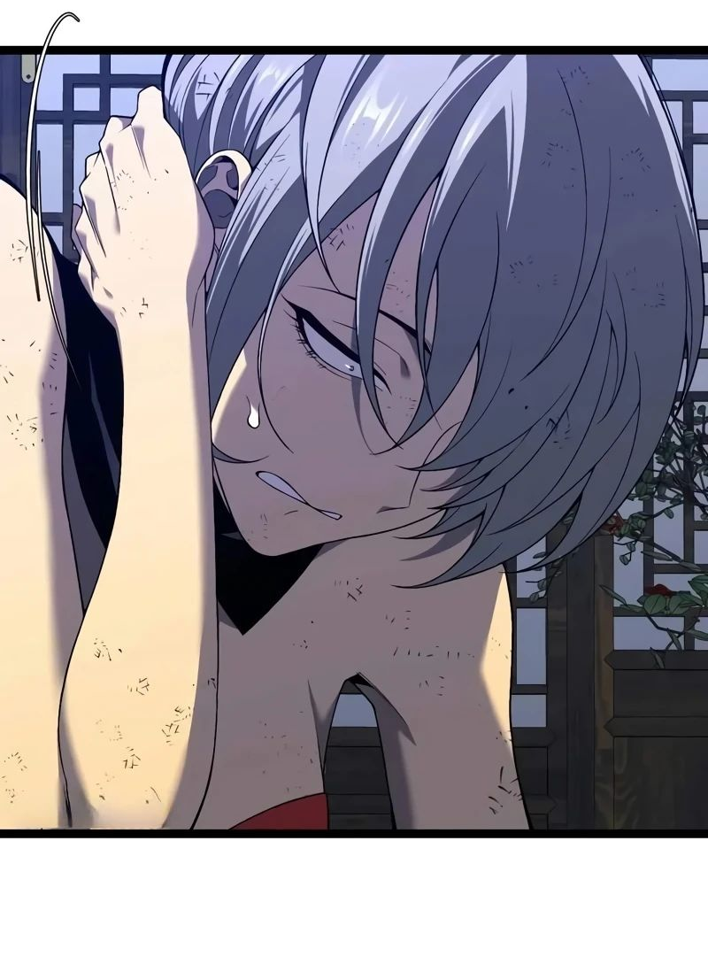 Манга Я могу скопировать талант - Глава 86 Страница 16