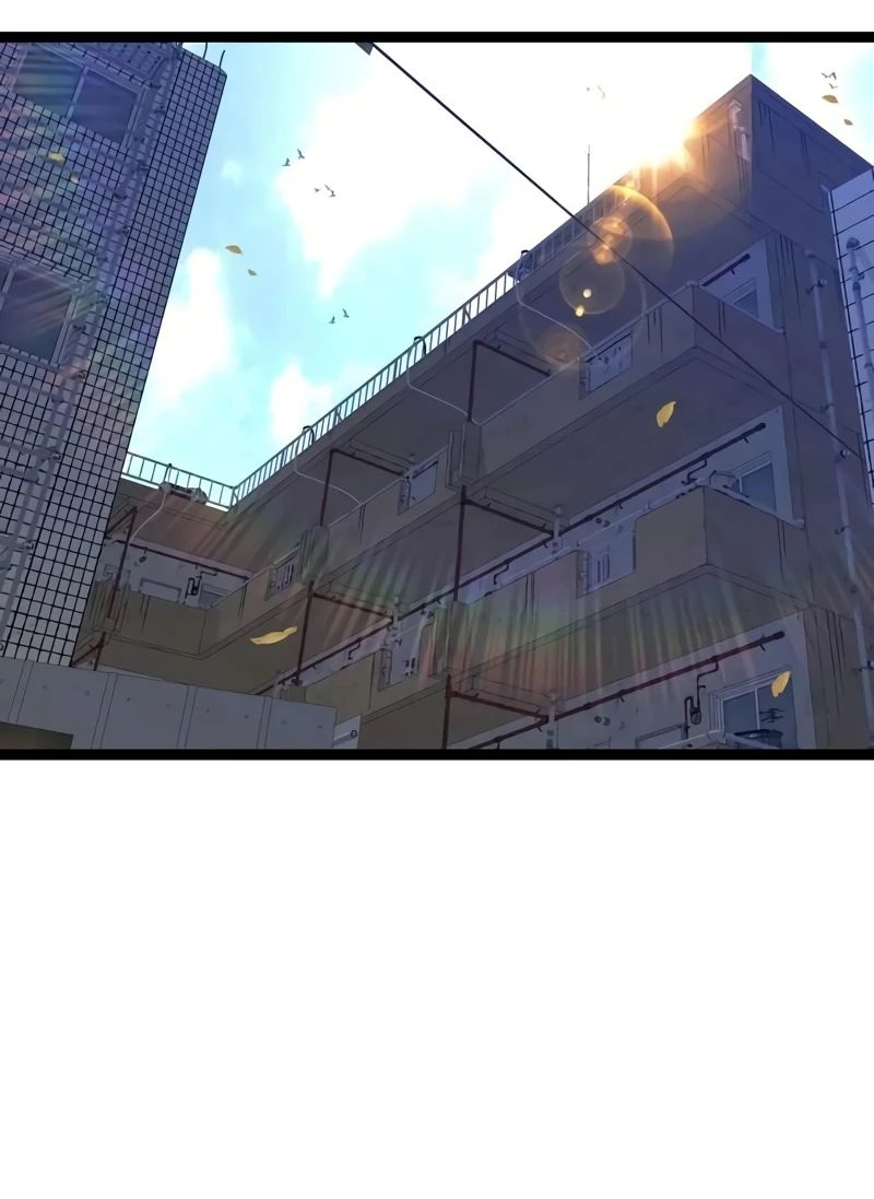 Манга Я могу скопировать талант - Глава 85 Страница 15