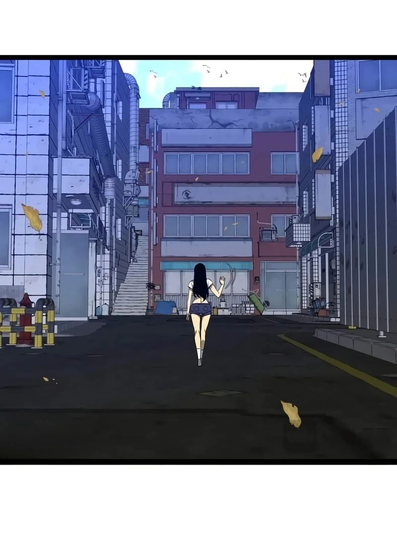 Манга Я могу скопировать талант - Глава 85 Страница 19