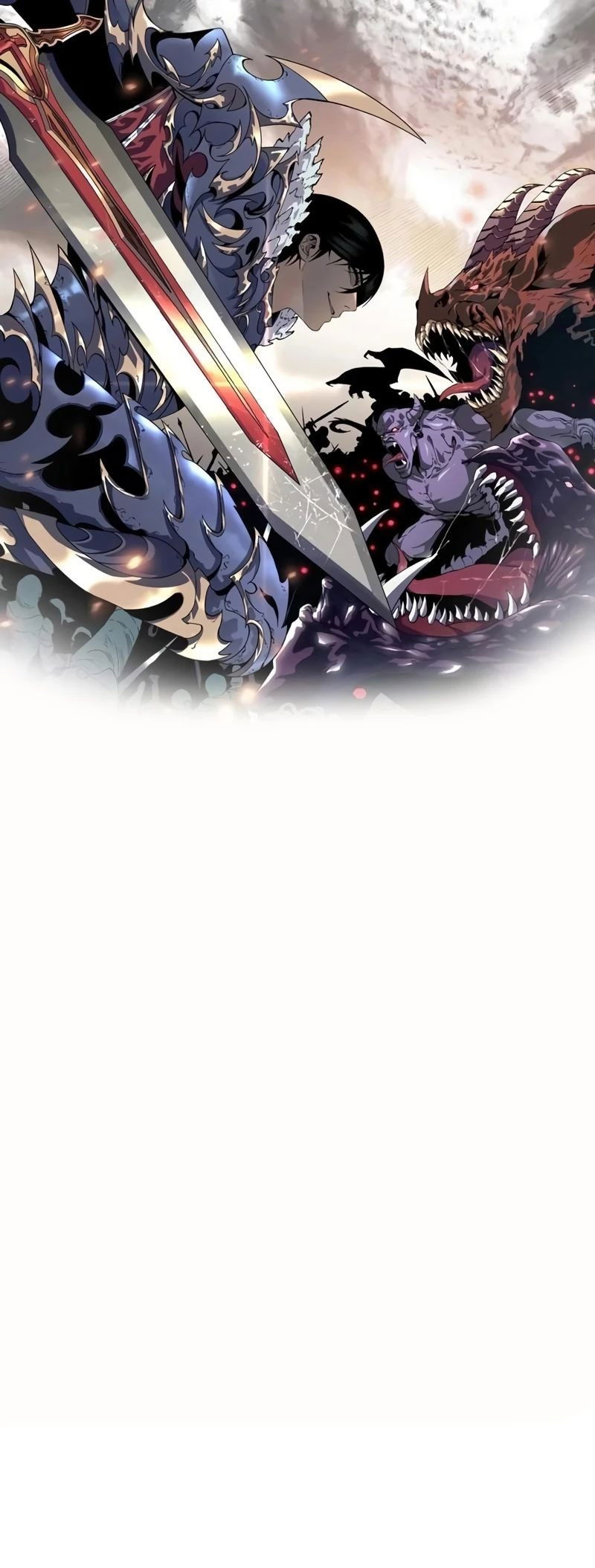 Манга Я могу скопировать талант - Глава 85 Страница 1