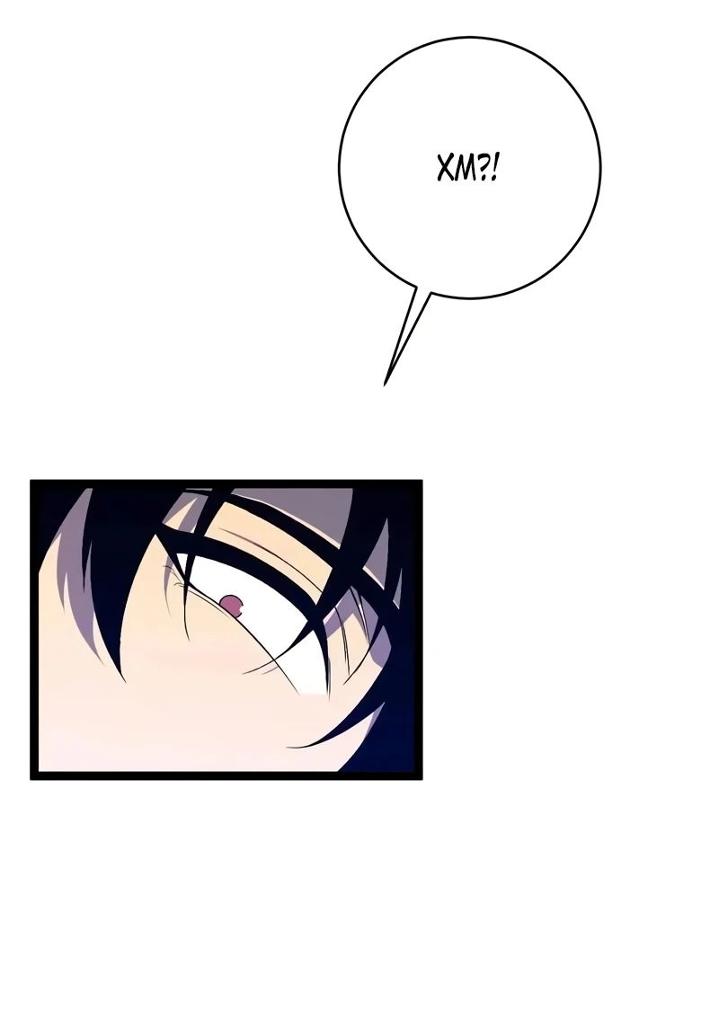 Манга Я могу скопировать талант - Глава 85 Страница 42