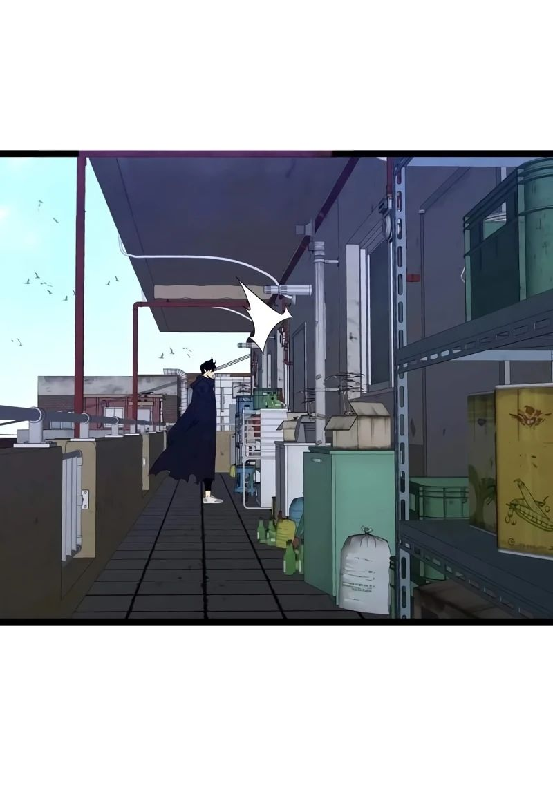 Манга Я могу скопировать талант - Глава 85 Страница 26