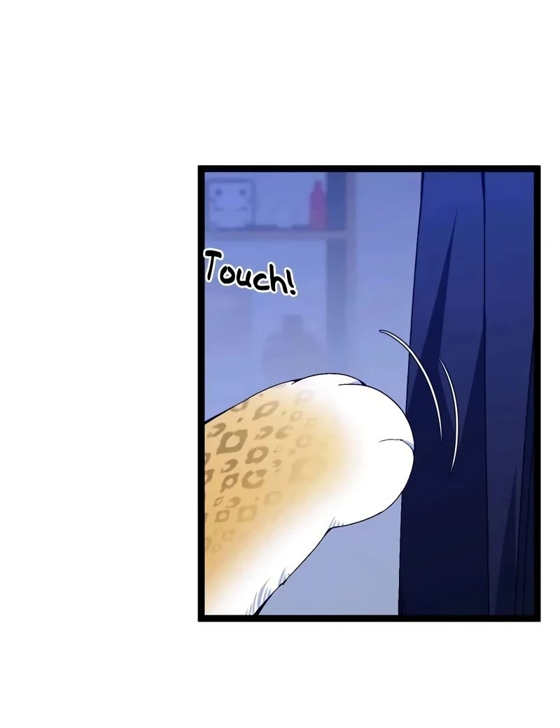 Манга Я могу скопировать талант - Глава 85 Страница 41