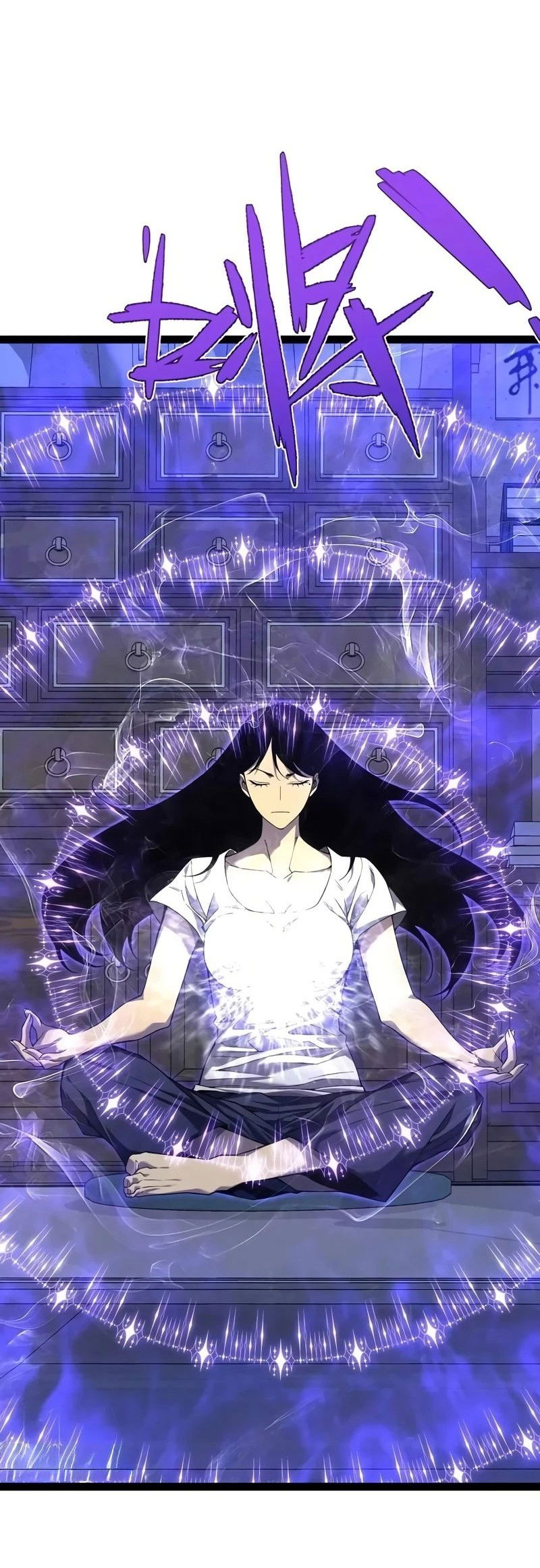 Манга Я могу скопировать талант - Глава 83 Страница 5