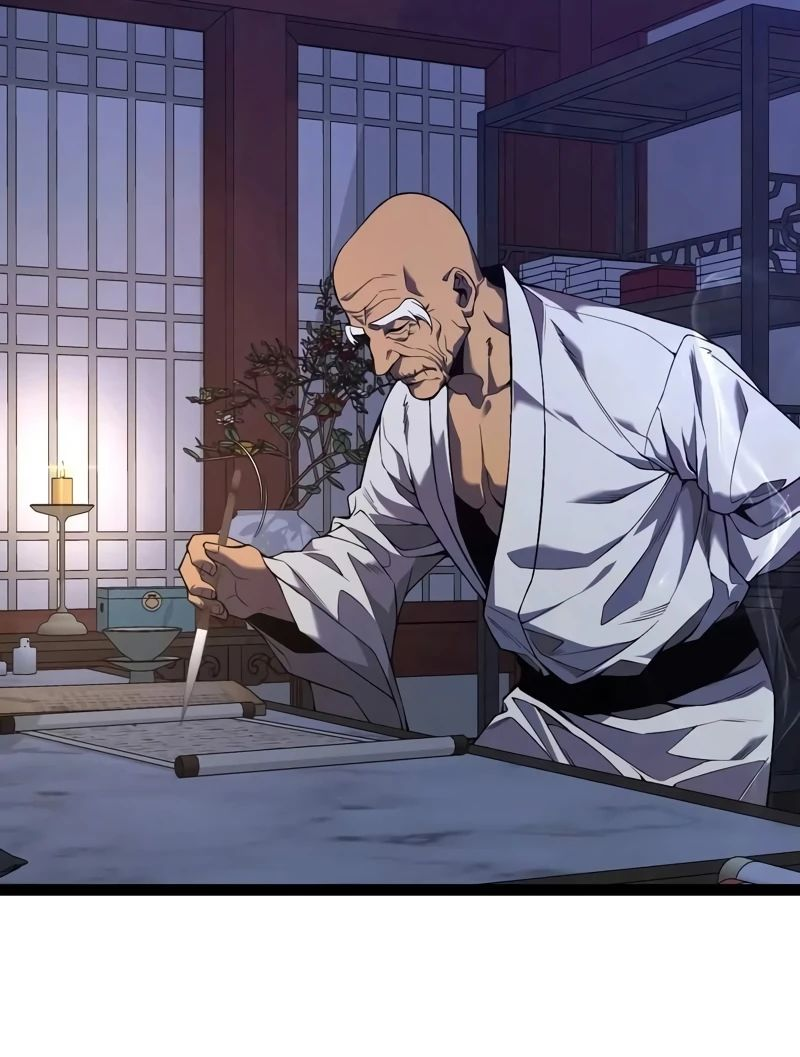 Манга Я могу скопировать талант - Глава 83 Страница 13