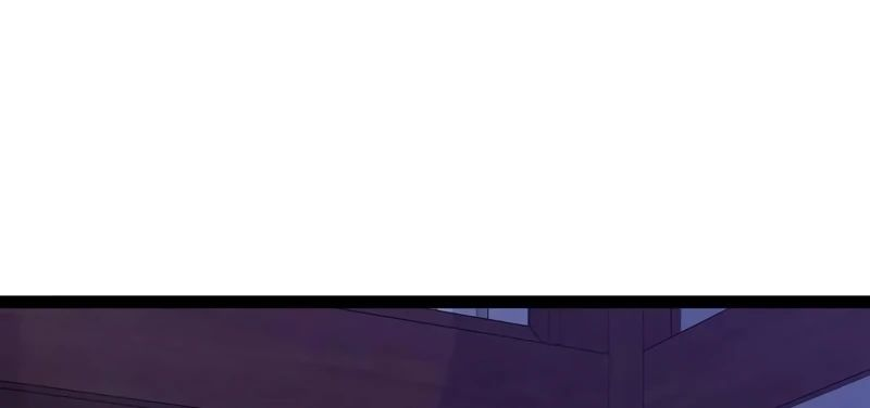 Манга Я могу скопировать талант - Глава 83 Страница 12