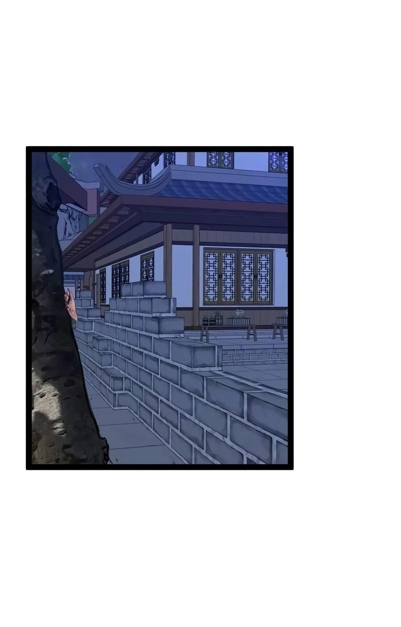 Манга Я могу скопировать талант - Глава 83 Страница 7