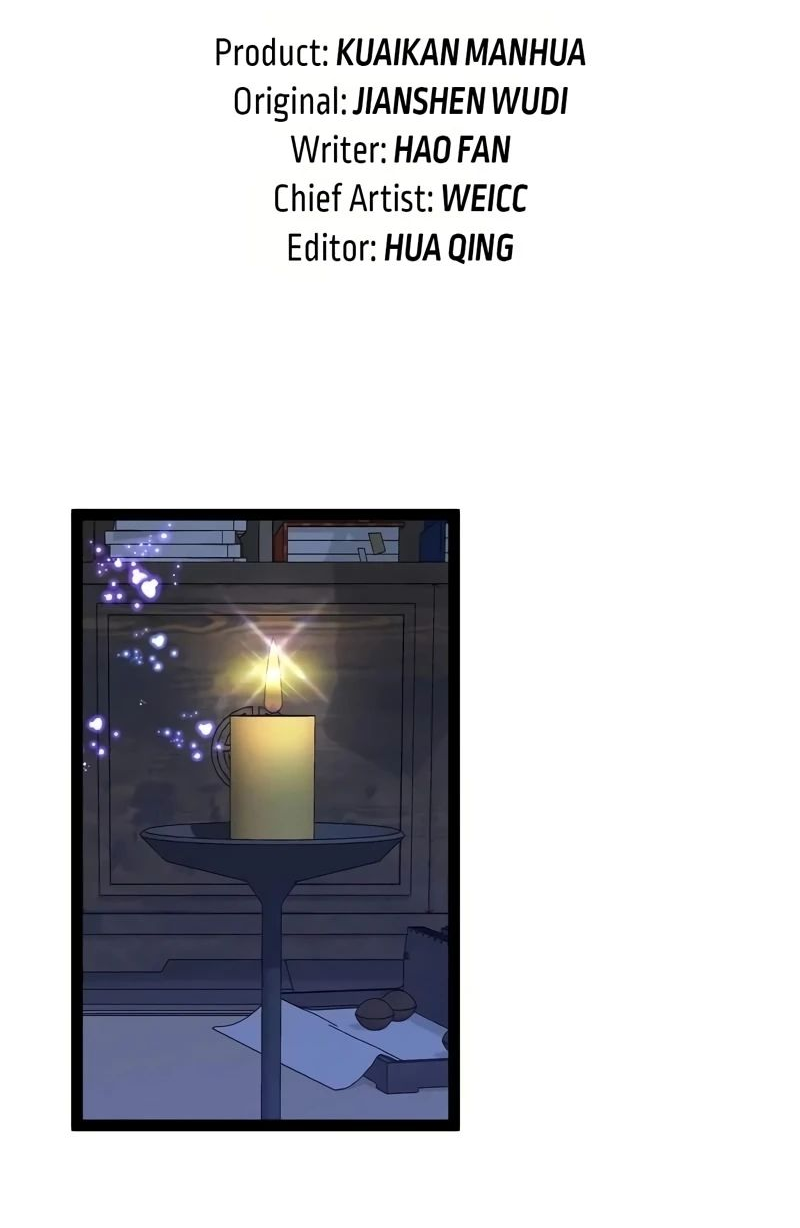 Манга Я могу скопировать талант - Глава 83 Страница 2