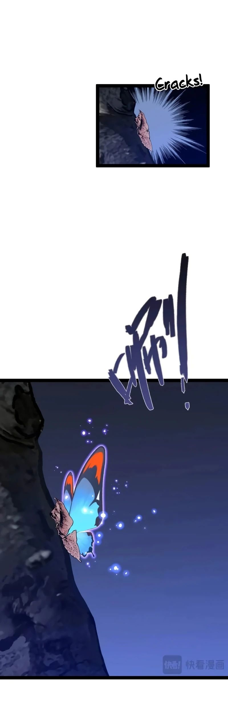 Манга Я могу скопировать талант - Глава 83 Страница 8