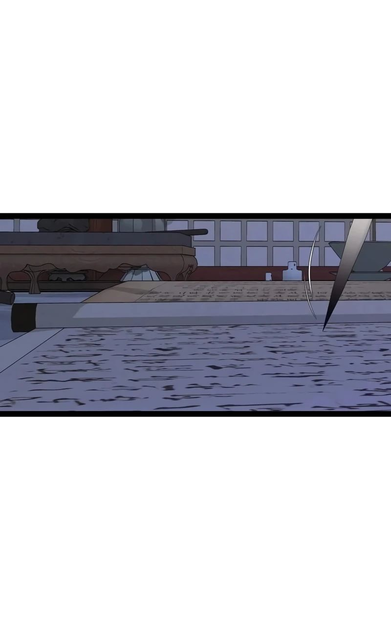 Манга Я могу скопировать талант - Глава 83 Страница 11