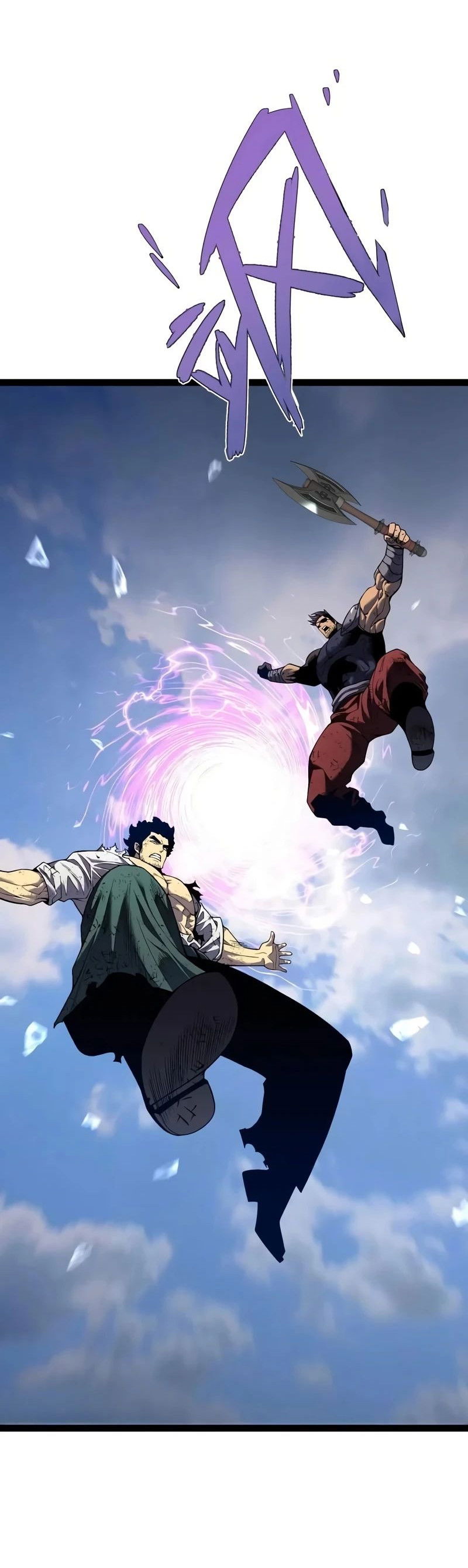 Манга Я могу скопировать талант - Глава 83 Страница 28