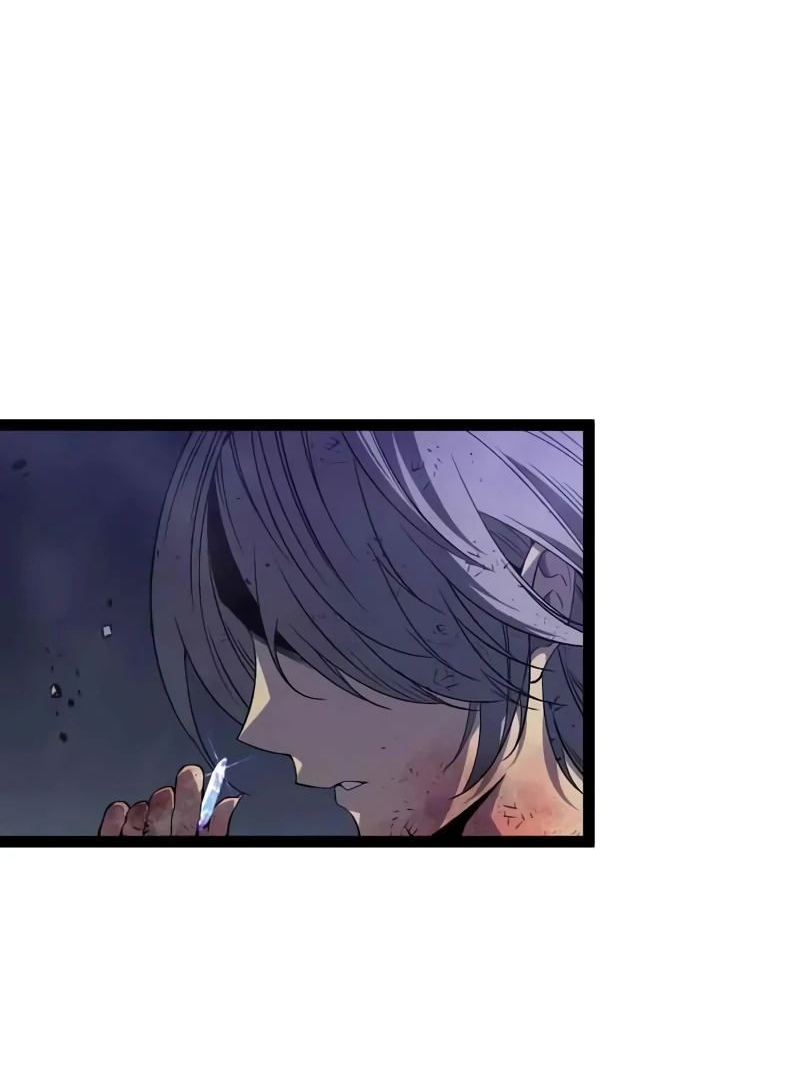 Манга Я могу скопировать талант - Глава 82 Страница 24