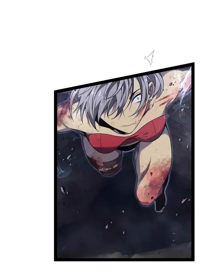 Манга Я могу скопировать талант - Глава 82 Страница 7