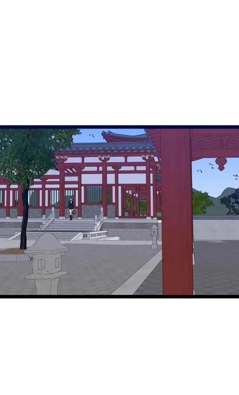 Манга Я могу скопировать талант - Глава 82 Страница 40