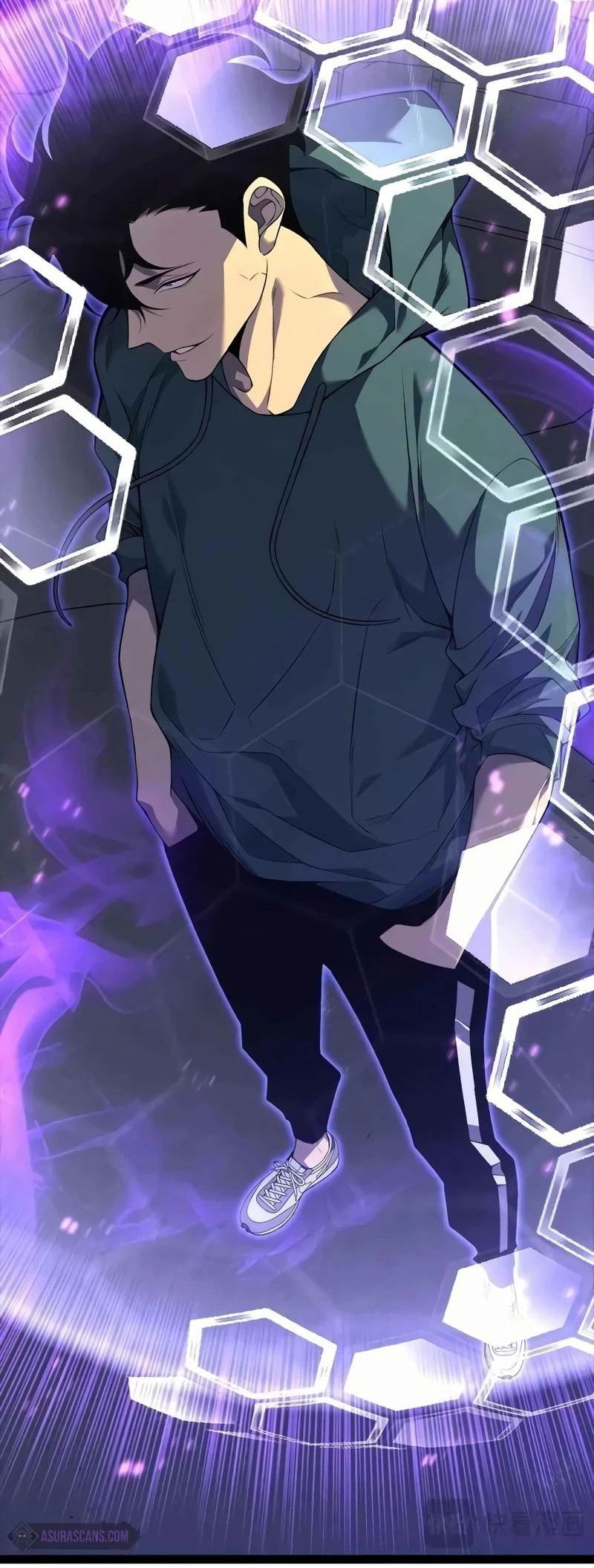 Манга Я могу скопировать талант - Глава 81 Страница 17