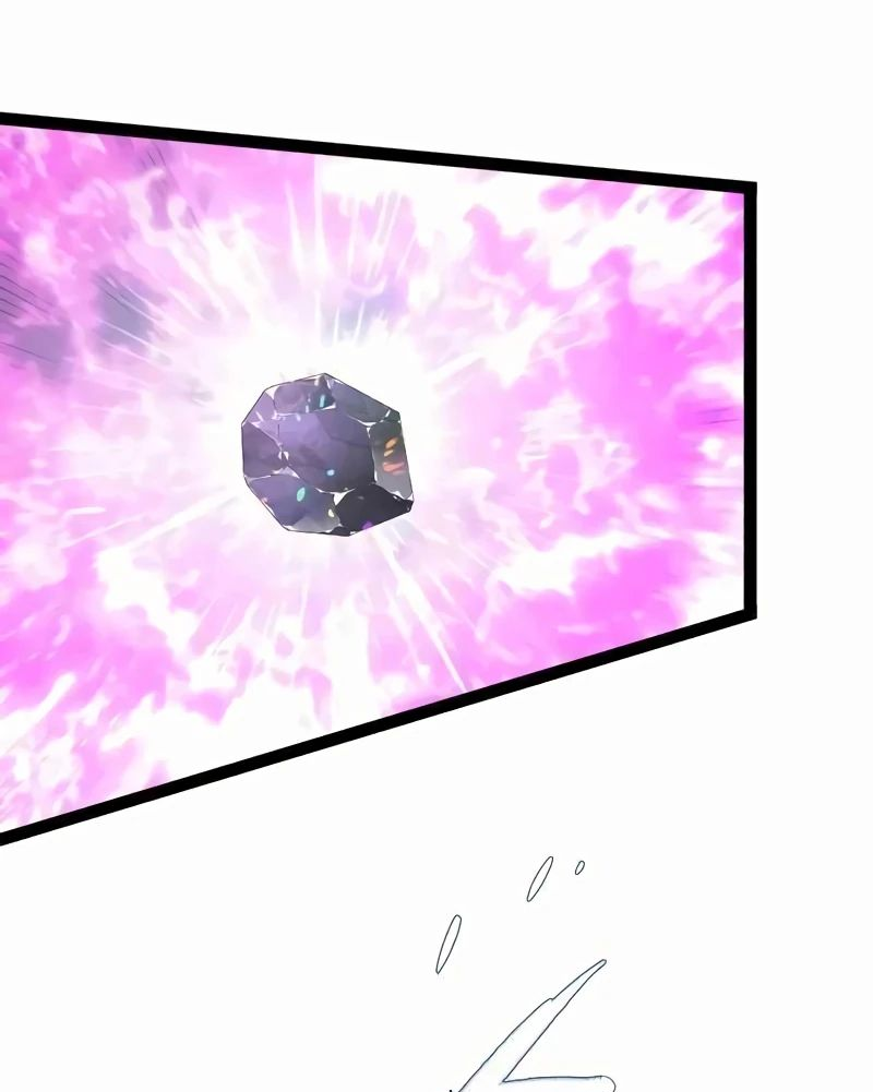 Манга Я могу скопировать талант - Глава 81 Страница 22