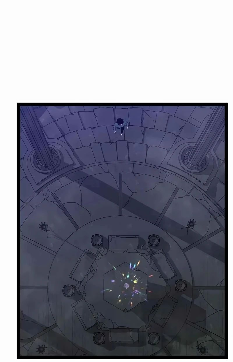 Манга Я могу скопировать талант - Глава 81 Страница 7