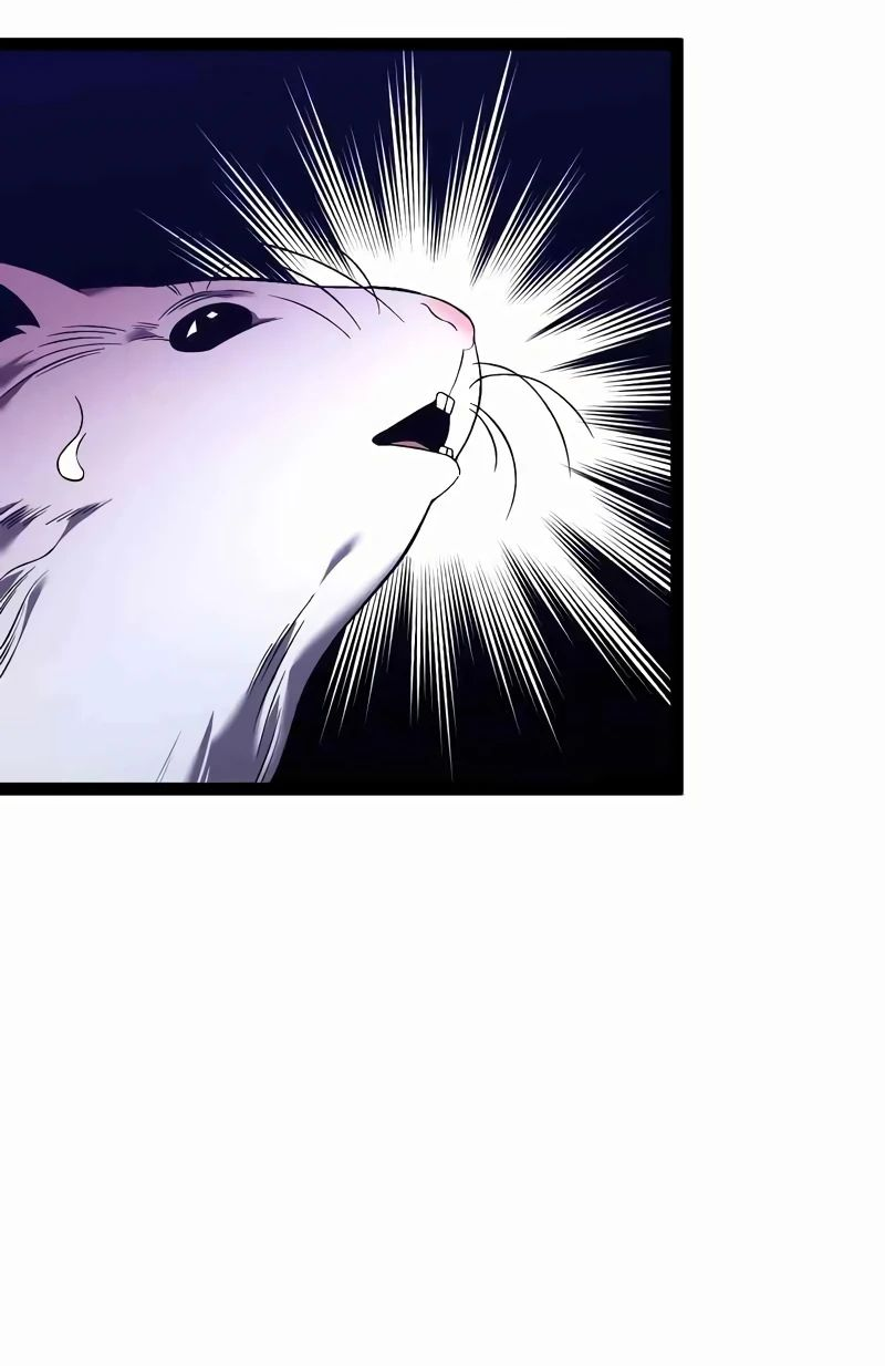 Манга Я могу скопировать талант - Глава 81 Страница 19