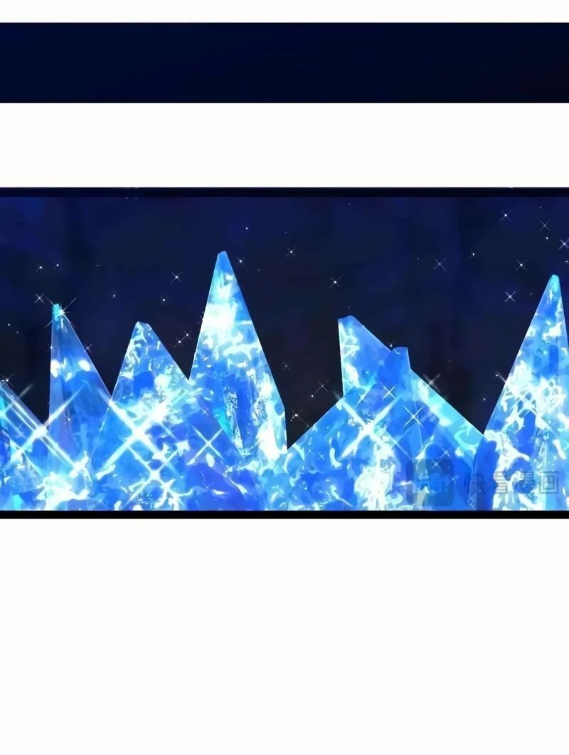 Манга Я могу скопировать талант - Глава 81 Страница 50