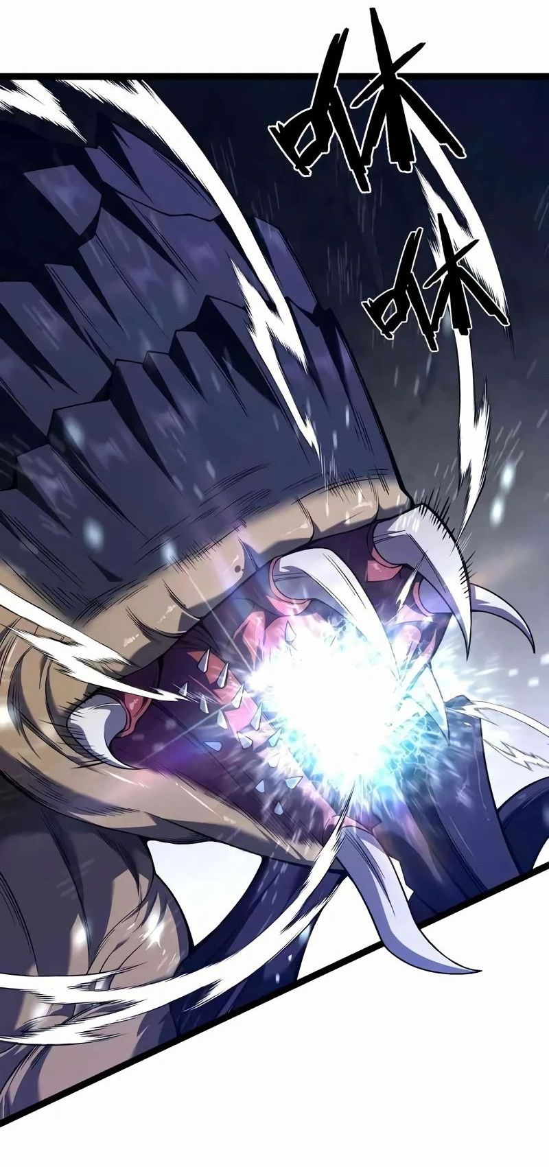 Манга Я могу скопировать талант - Глава 79 Страница 24