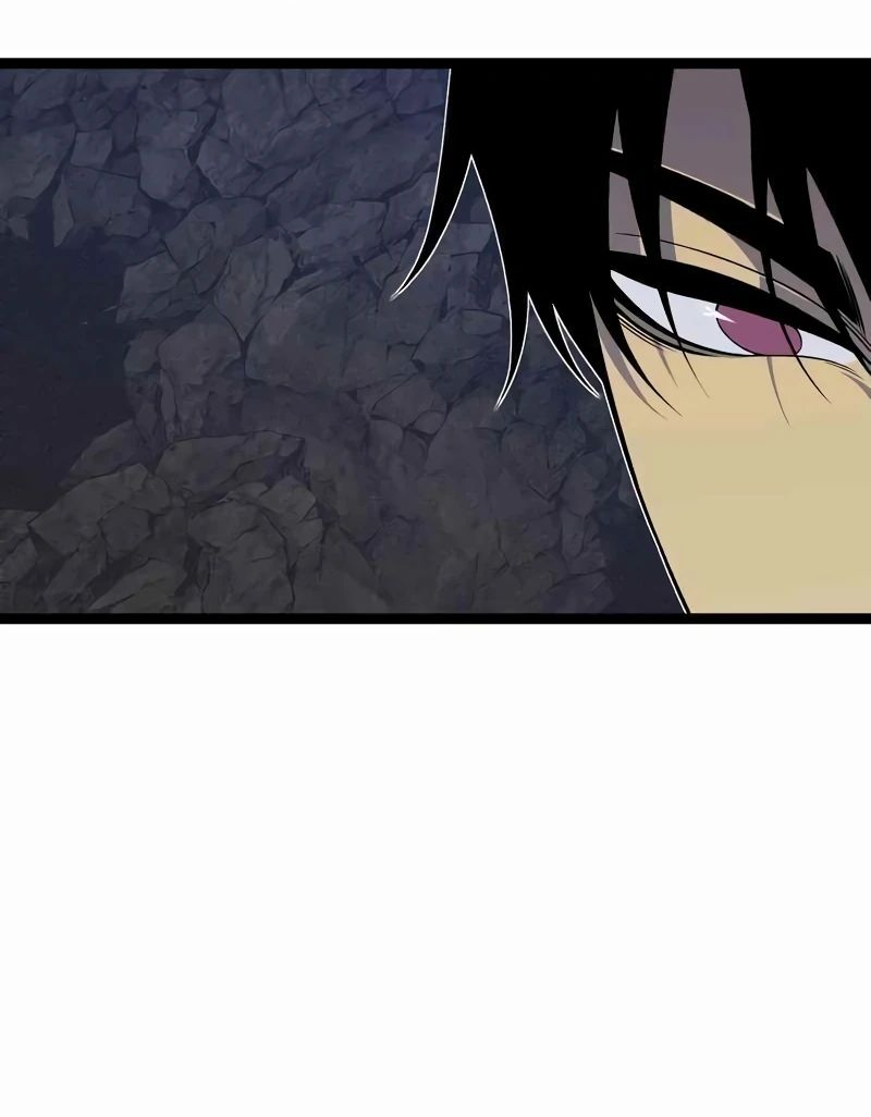 Манга Я могу скопировать талант - Глава 79 Страница 40