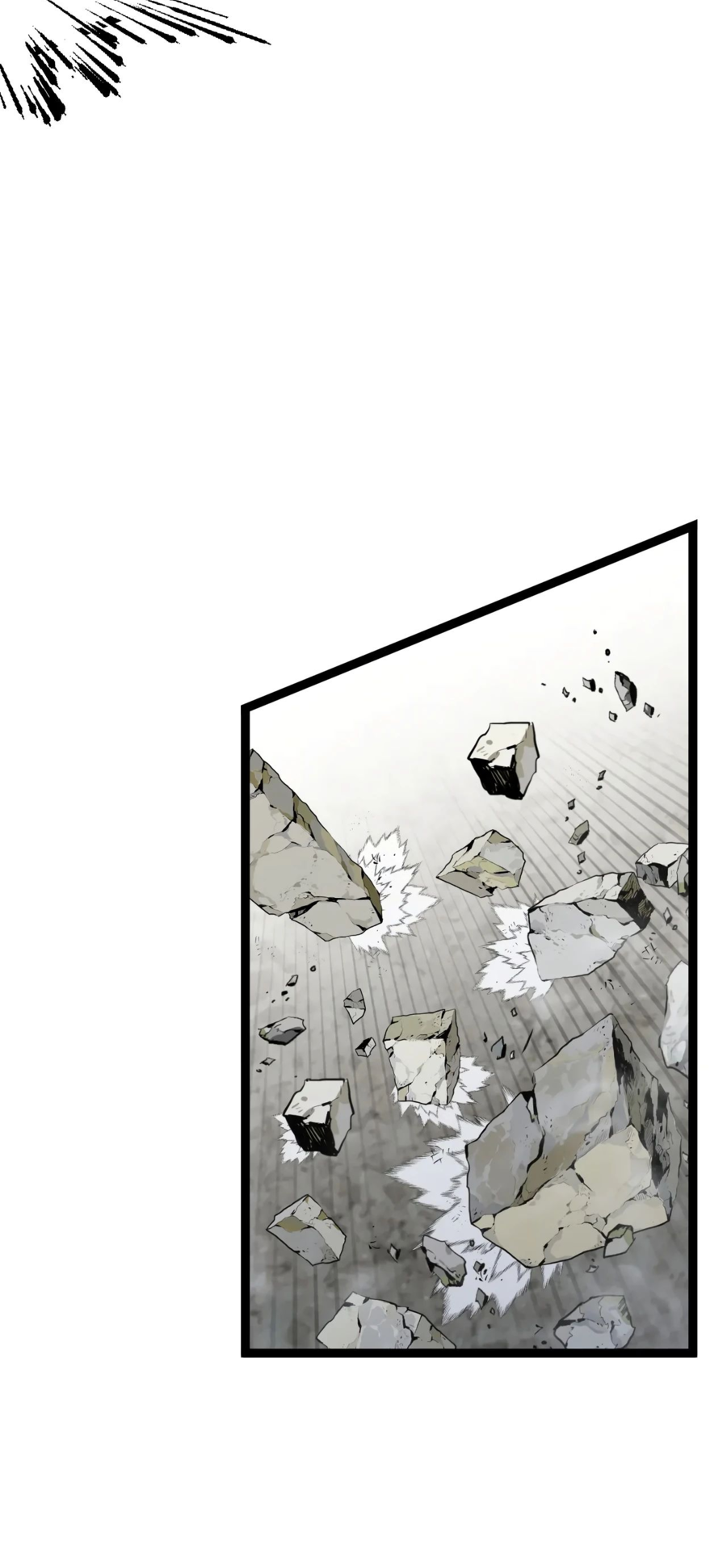 Манга Я могу скопировать талант - Глава 77 Страница 22